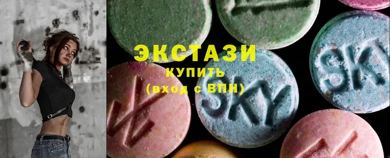 ЭКСТАЗИ 280 MDMA  даркнет состав  Каменск-Уральский 